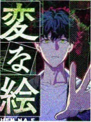 向往的生活 免费观看