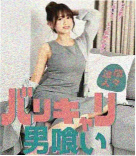 庆余年第二季 免费观看