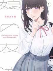 中餐厅 免费观看